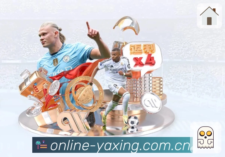 <strong>亚星官网</strong>扫码解锁完整版