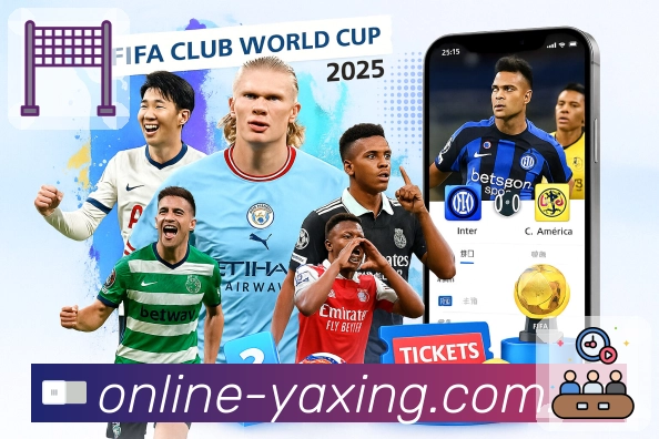 亚星官网 品牌合作