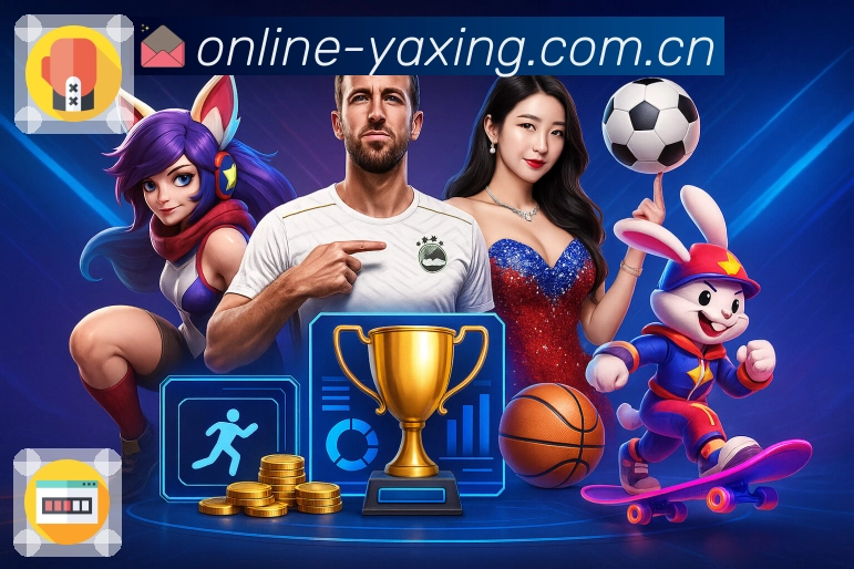 全球热力地图（访问密度）